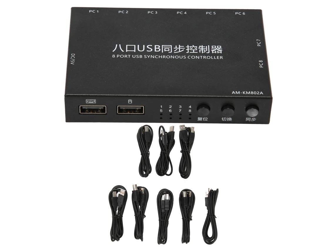Switch KVM Usb 8 Portas controle sincrônico com carcaca de metal para teclado e mouse | S/MARCA