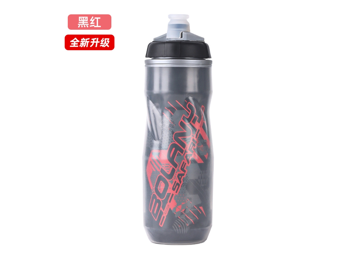Chaleira De Bicicleta Chaleira De Bicicleta De Montanha 600ml