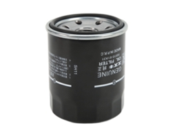 Filtro de Óleo para Motor Outboard Suzuki 16510 61a31, 7.1x8.5cm, Filtrado de Impurezas, Reemplazo Marino S/MARCA