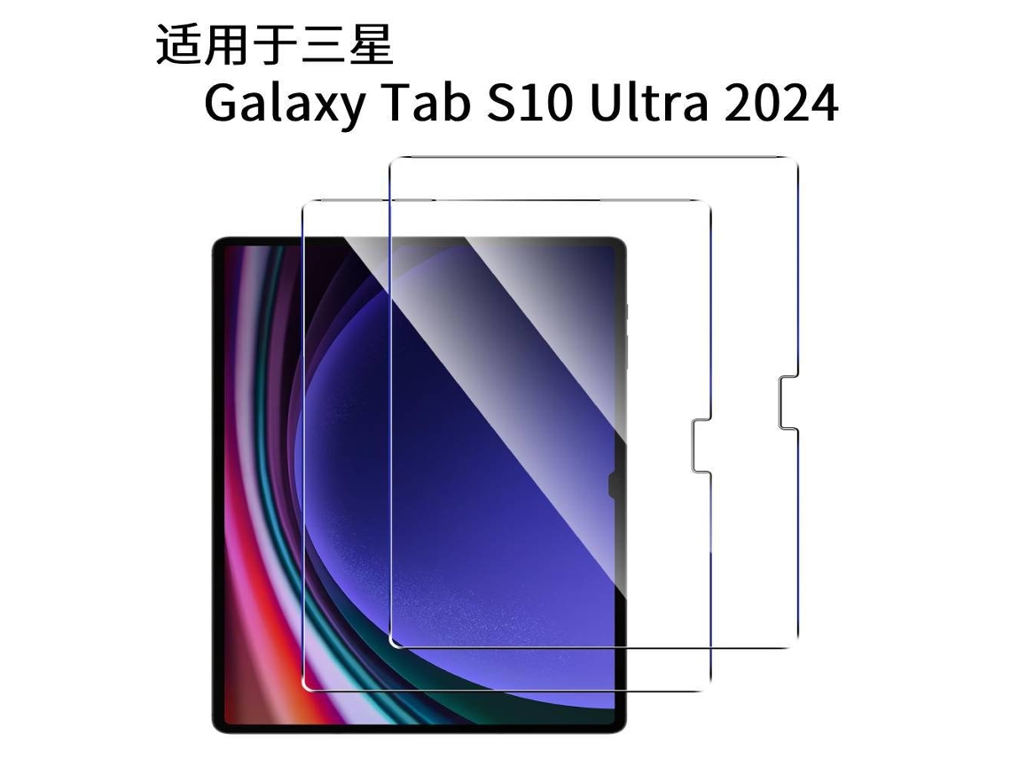 Protetores De Tela De Vidro Temperado Para Tablets Samsung.samsung Galaxy Tab S10 Ultra 2024 De 14,6 Polegadas Yunzii