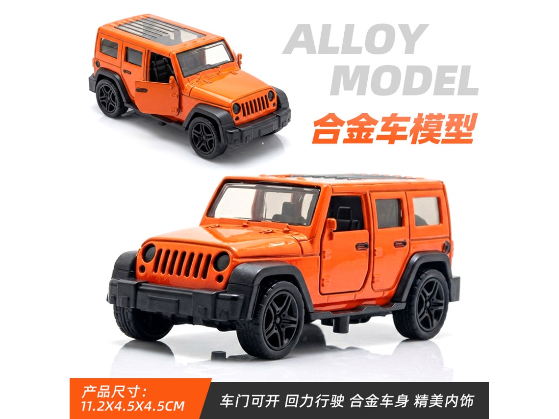Miniatura De Carro Em Escala 1/36, Feita Em Metal Fundido, Presente Para Crianças.