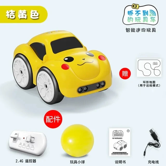 (amarelo) Carrinho Elétrico De Brinquedo Com Funções Como Desvio De Obstáculos, Seguimento De Veículos E Carregamento.