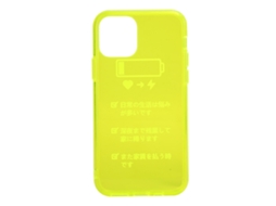 Capa de Telefone EOOCOO proteção total, anti impacto e durável
