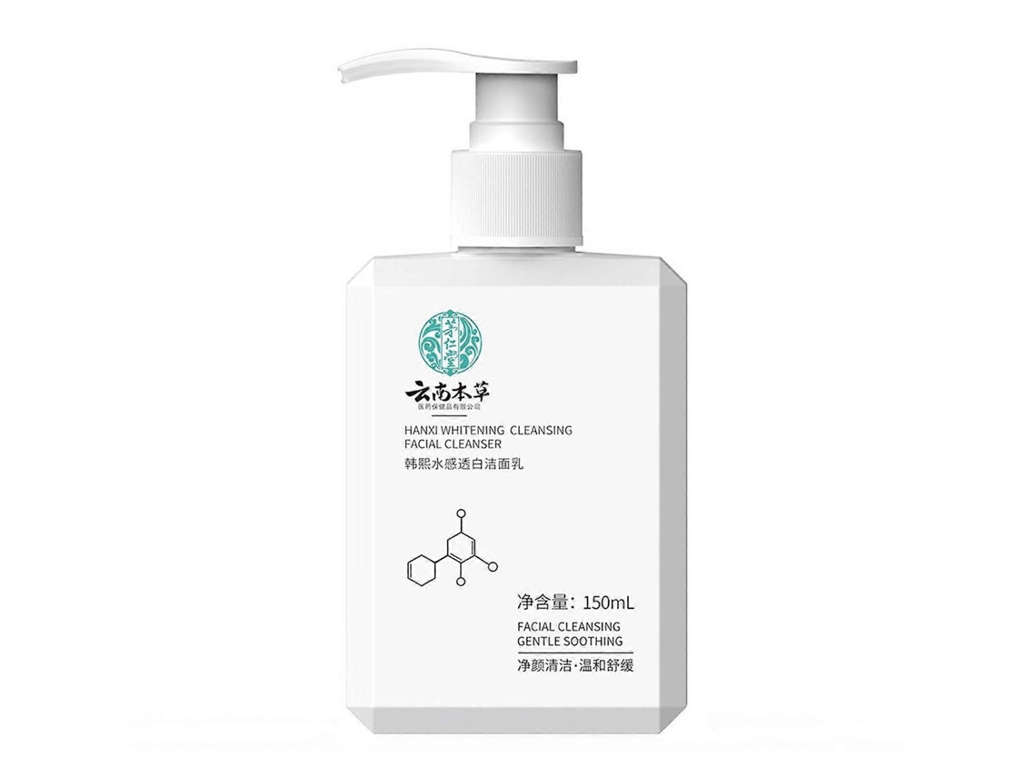 Sabonete Facial Clareador À Base De Ervas De Yunnan. Hidrata, Controla A Oleosidade E Remove Cravos.