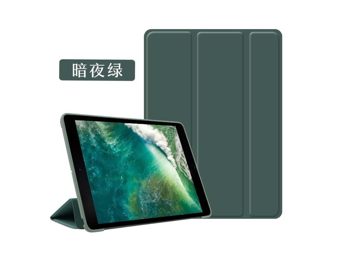 Lurelia Capa Para Ipad 2/3/4 Em Silicone, Verde