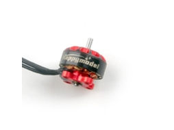 Motor Brushless Happymodel Ex1103s 1103 6000kv 8000kv 12000kv 2 4s com 4 Furos para Drone Rc Sailfly x Toothpick, 6000kv1 Pcnovo MDUG
