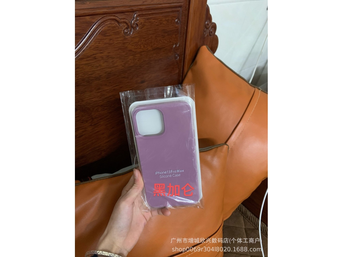 Capa Para Iphone 17 Air, Cor Groselha Preta, Em Silicone Líquido Sólido.