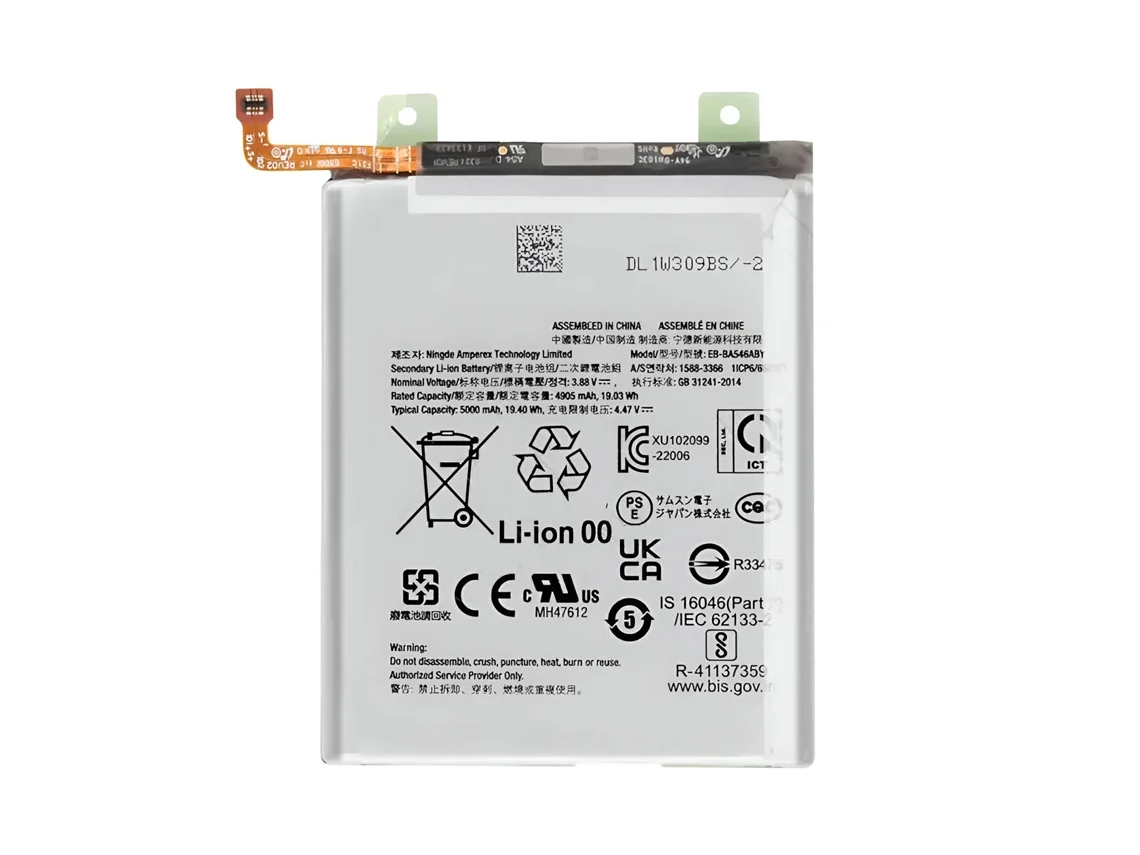 Clappio Bateria para Samsung Galaxy A25 5G Capacidade 5000mAh Branco