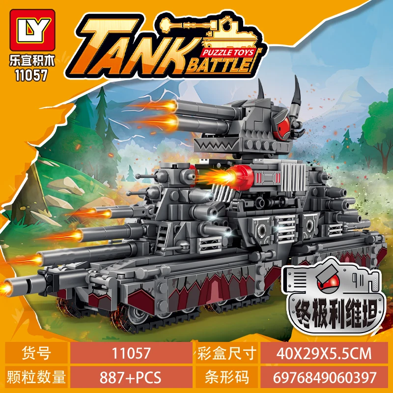 (cinza) Brinquedo De Blocos Para Montar Tanque Modelo Militar De Inteligência Mundial