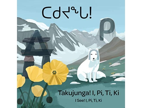 Livro I See! I, Pi, Ti, Ki de Christine Kudluk (Inglês - Capa Dura)