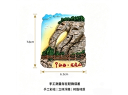 (jiangxi Longhushan) Ímã De Geladeira De Resina De Relevo 3d Jiangxi Longhushan