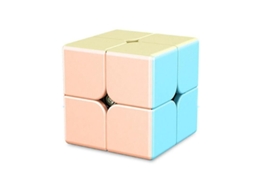 2026 cubo Mágico Profesional 2x2 3x3 4x4 5x5 Pirâmide de Personagem de Alta Qualidade Brinquedo Anti estresse para Crianças