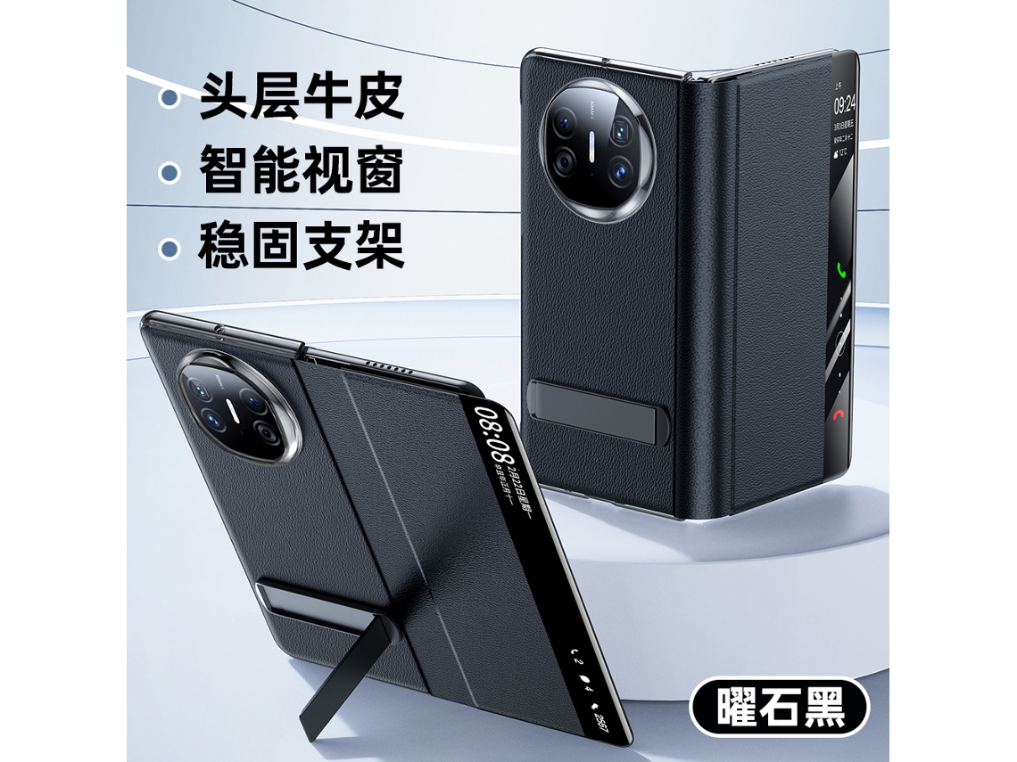 Capa Para Celular Huawei Mate X3 Em Couro Genuíno Com Suporte E Janela Inteligente (preta)