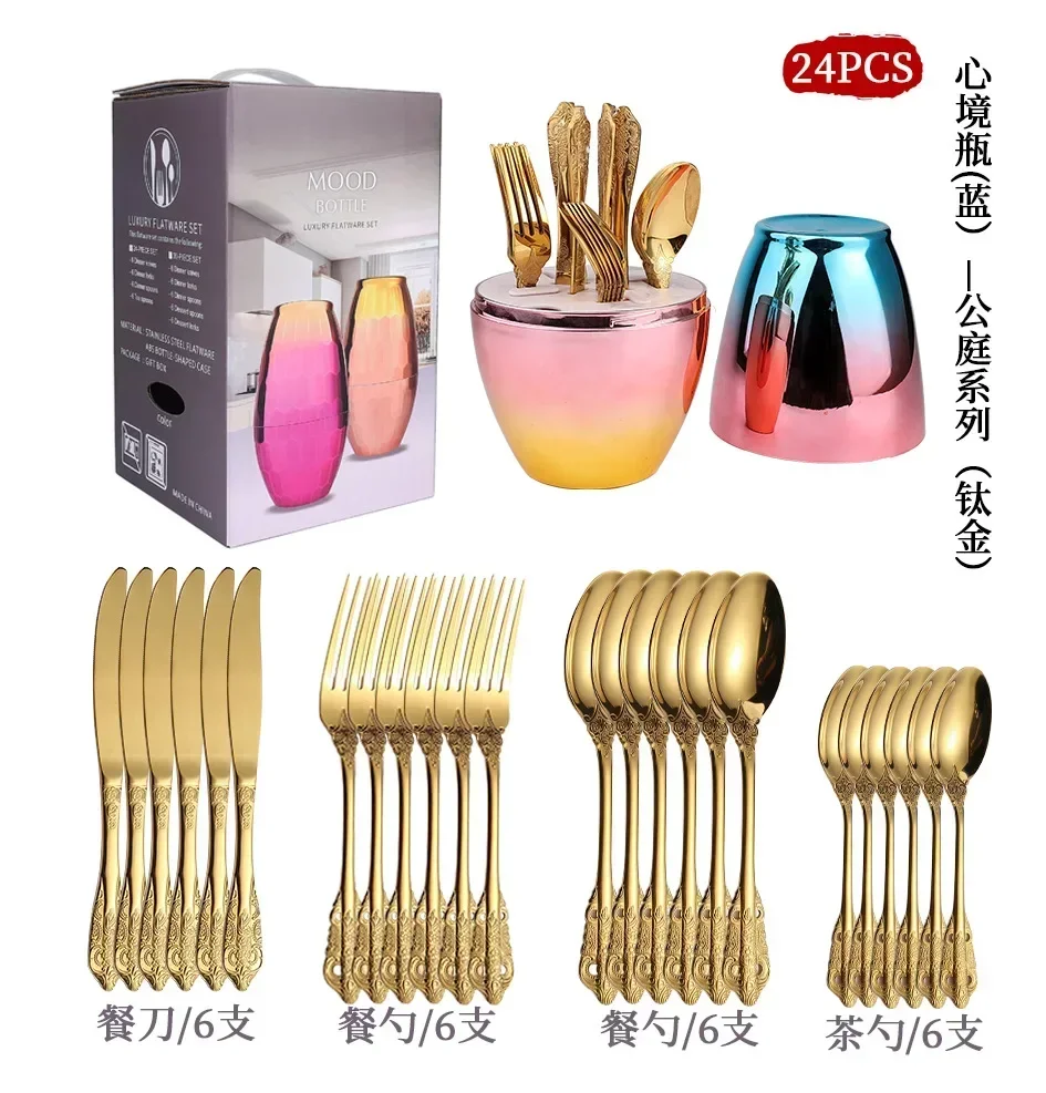 Conjunto de Talheres em Aço Inoxidável Estilo Europeu Premium, Utensílios de Cozinha MDUG (suporte Rosa, Dourado 24 Peças)