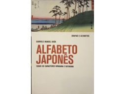 Livro Alfabeto Japonês. (Português)