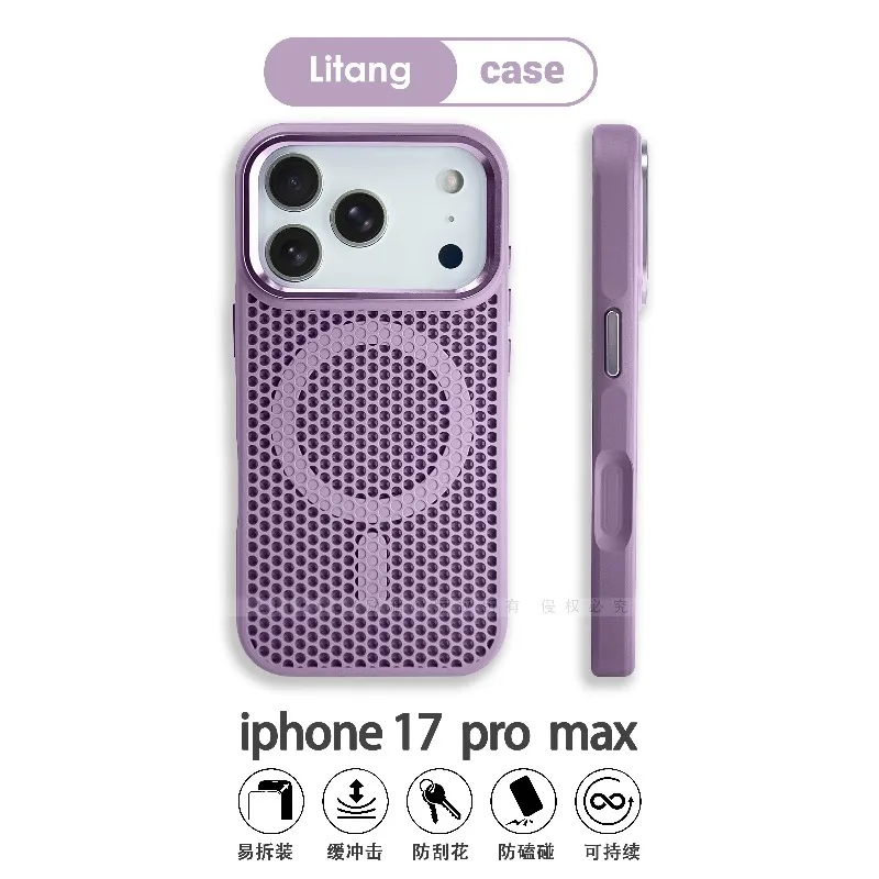 Capa Protetora Magnética Para Carregamento Sem Fio (roxo Claro) Para Iphone 14 Pro Com Tela De Dissipação De Calor.