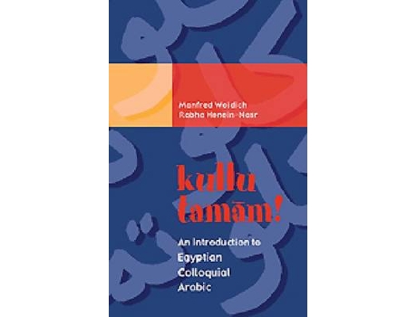Livro kullu tamam! de manfred woidich,rabha henein-nasr (árabe)