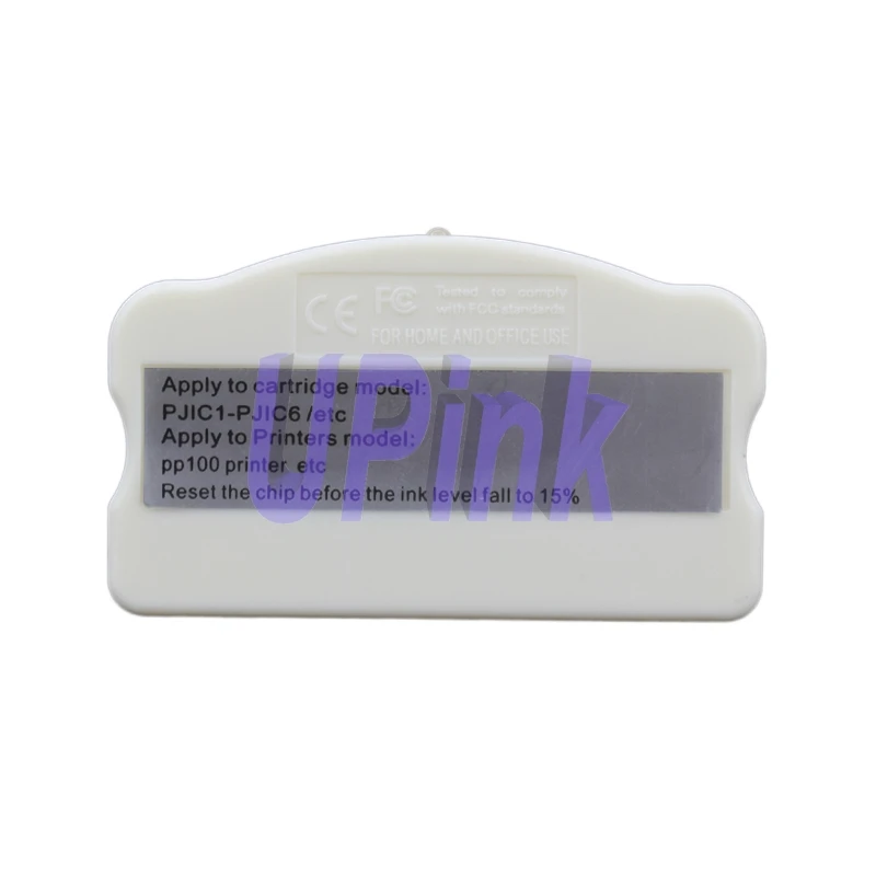 Chip Resetter Pp100 Para Epson Pp-100 Pp100 Pp50