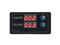 Módulo Controlador Motor Timer Digital Para Gerador