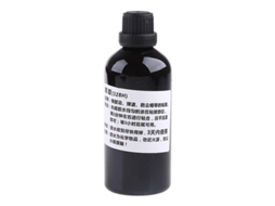 Cola Adesiva Para Reparo De Alto Falantes De Laptop Cola Para Reparo De Áudio Para Alto Falantes 50ml Olysi Shop