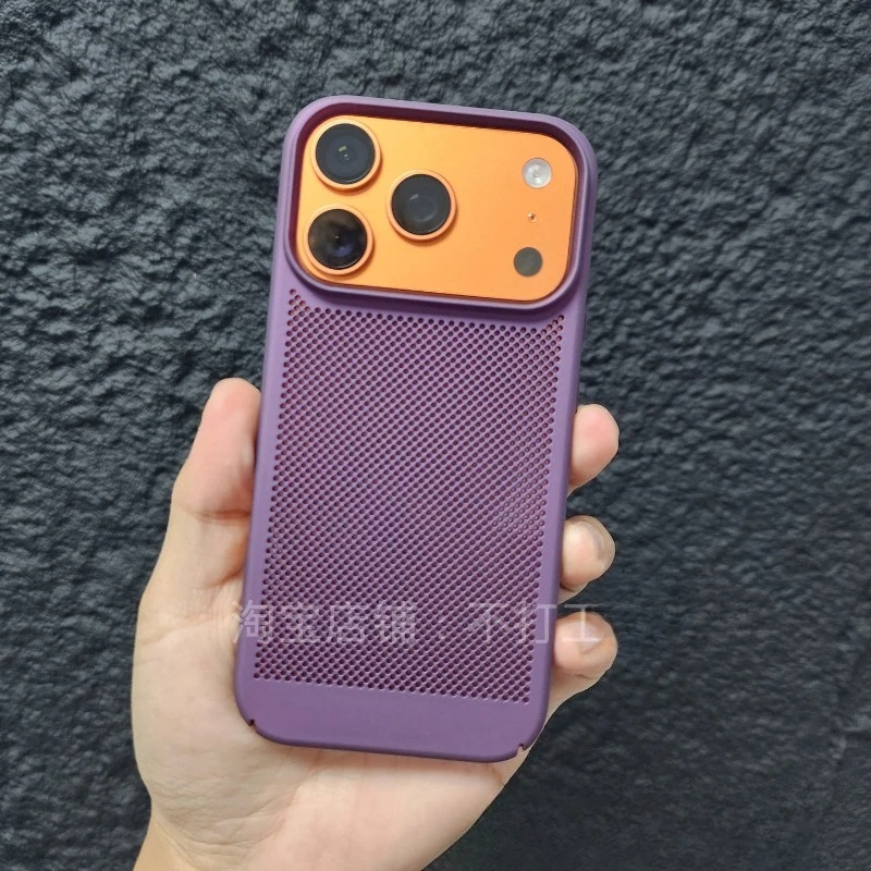 Capa Para Celular (iphone 13 Pro Max Roxo) Com Design Em Favo De Mel, Respirável E Resistente A Impactos.