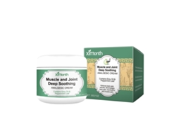 Creme Articular, Suave e de Cuidado Worten LAXISCREED
