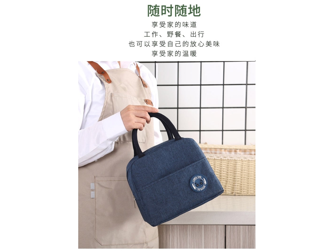 Lancheira Térmica para Estudantes: Bolsa de Alumínio Espessa, Preta BRILVIBERA