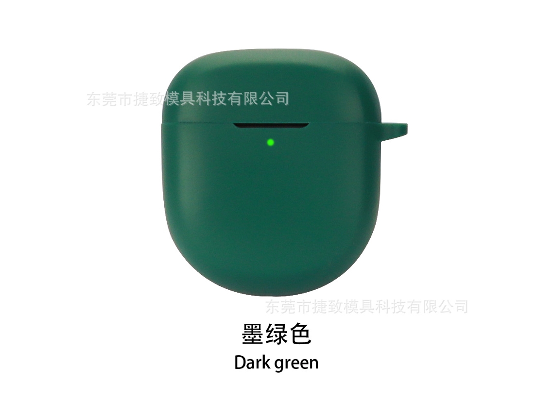 Estojo De Silicone Para Fones De Ouvido Com Cancelamento De Ruído Quietcomfort Ultra Ii Yunzii (verde Escuro)